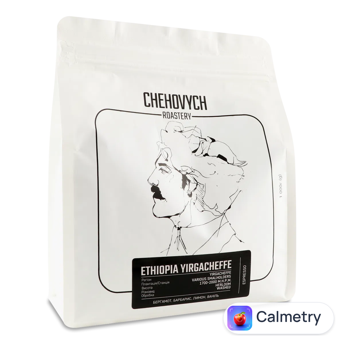 Кава зернова Чехович Ефіопія Єргачеф 1000г Chehovych Roastery