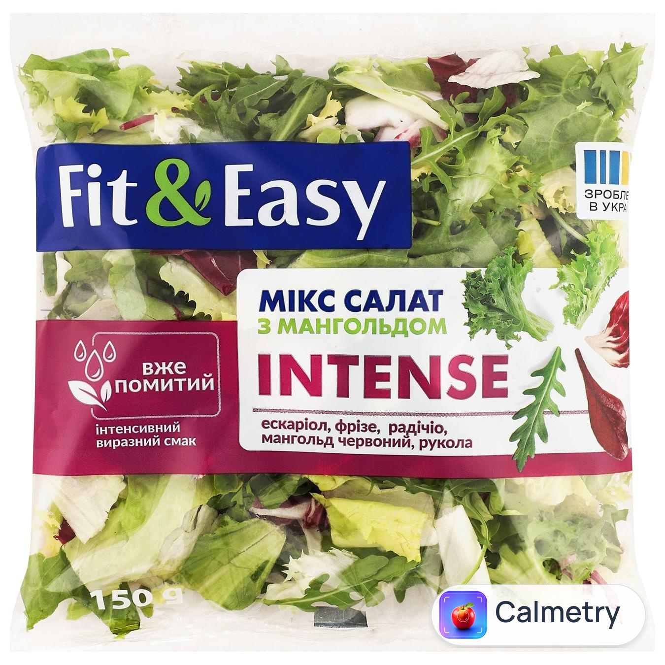 Суміш салатна Fit&Easy Intense 150г — фото продукту