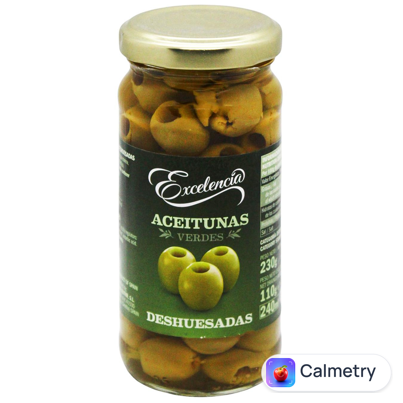 Оливки Excelencia без кісточки 230г