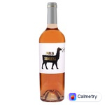 Вино Ego Bodegas Mala Sombra рожеве сухе 14,5% 0,75л — фото продукту