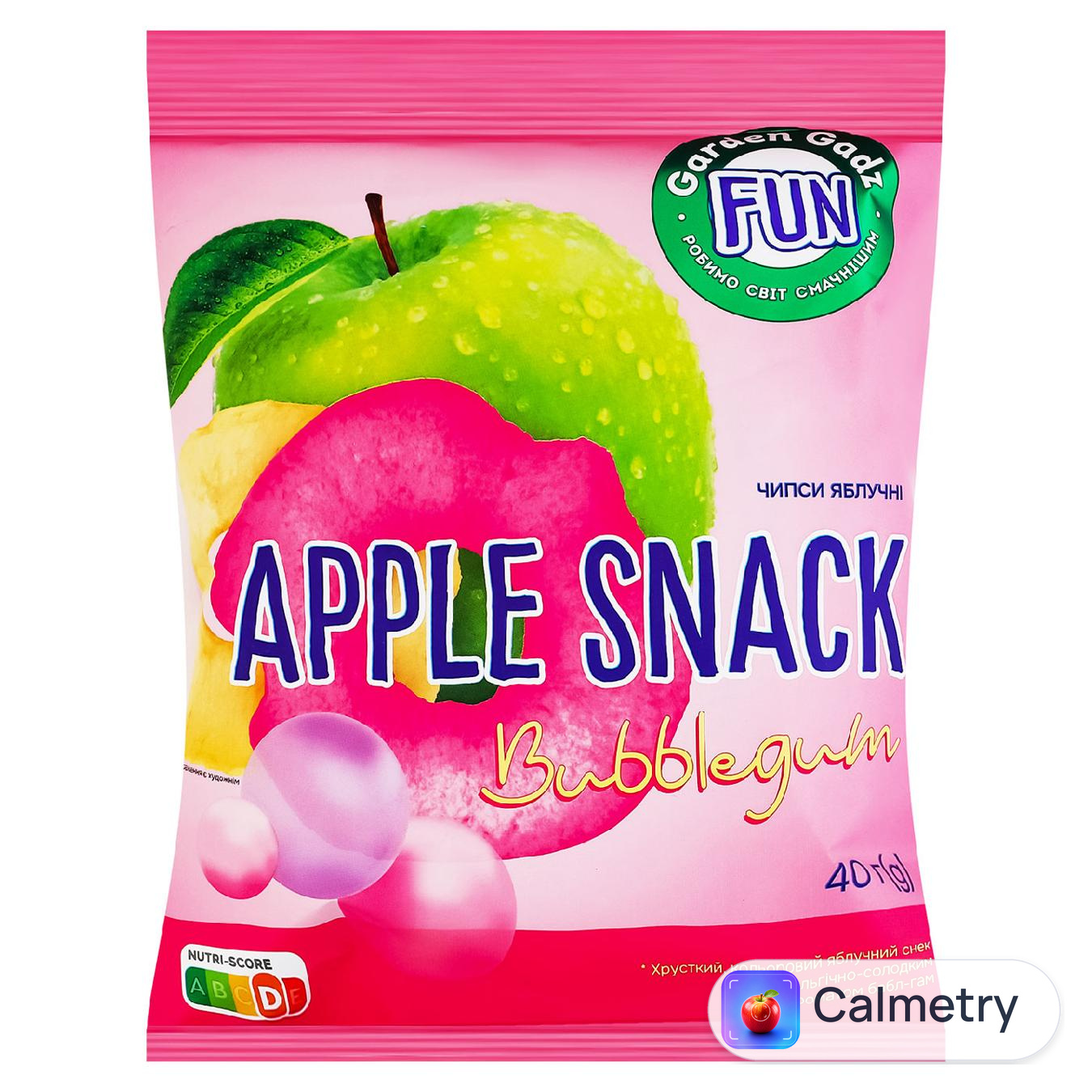 Чипси Garden Ganz Bubblegum яблучні 40г