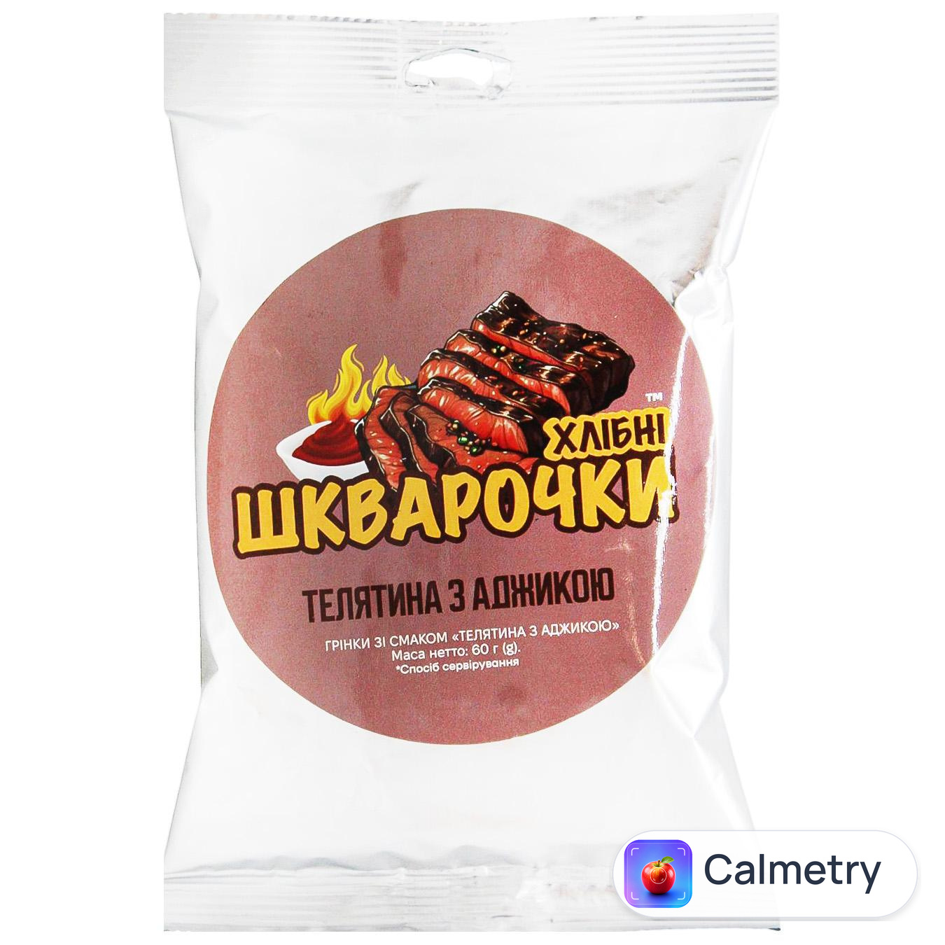 Грінки Шкварочки Хлібні телятина з аджикою 60г