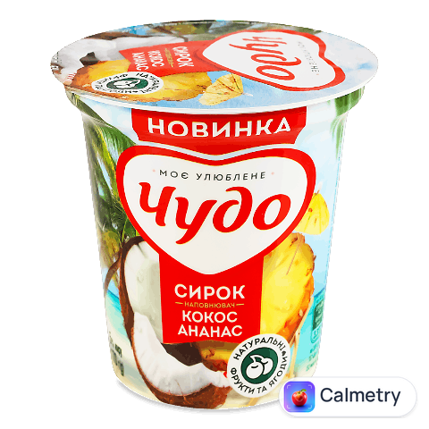 Сирок Чудо Кокос ананас збитий 5% стакан, 170г