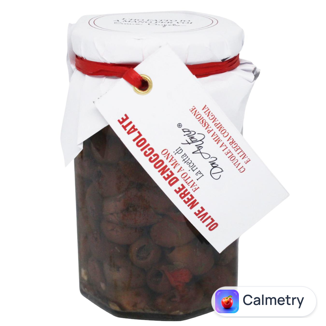 Маслини Don Antonio без кісточок 280г