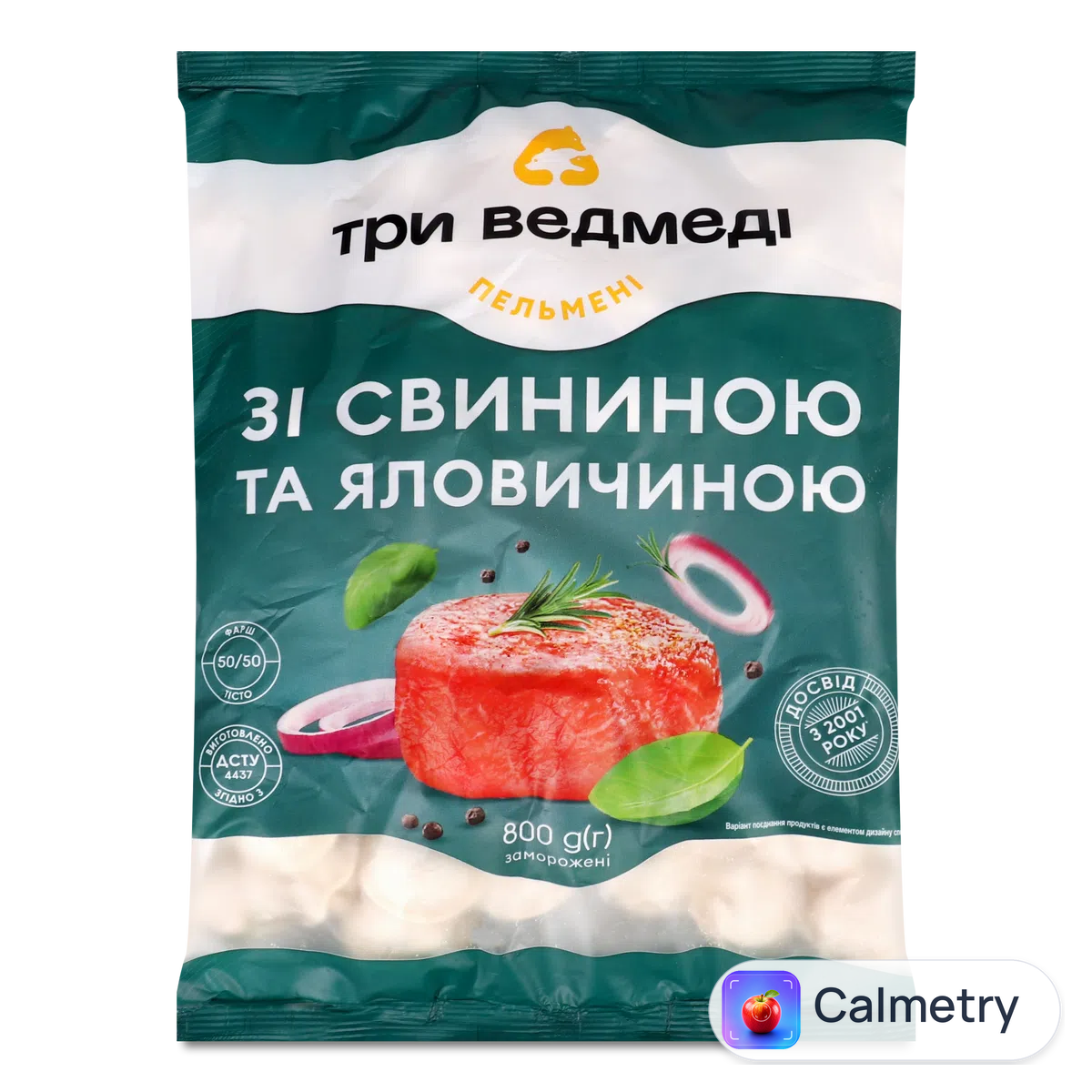 Пельмені Три ведмеді зі свининою та яловичиною 800г