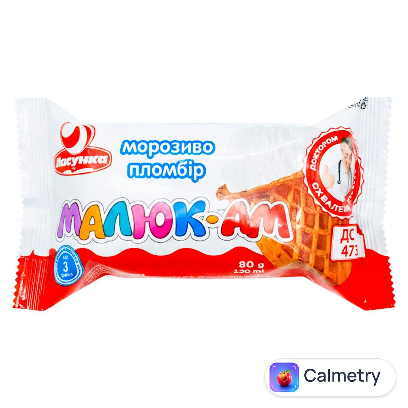 Морозиво Ласунка Малюк-Ам пломбір у цукровому стакані 80г — фото продукту