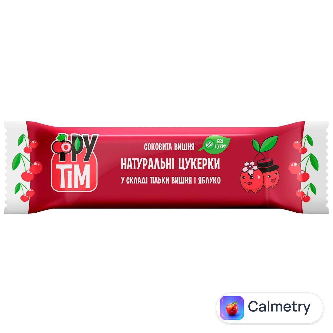 Цукерки Фрутім яблучно-вишневі натуральні 50г — фото продукту