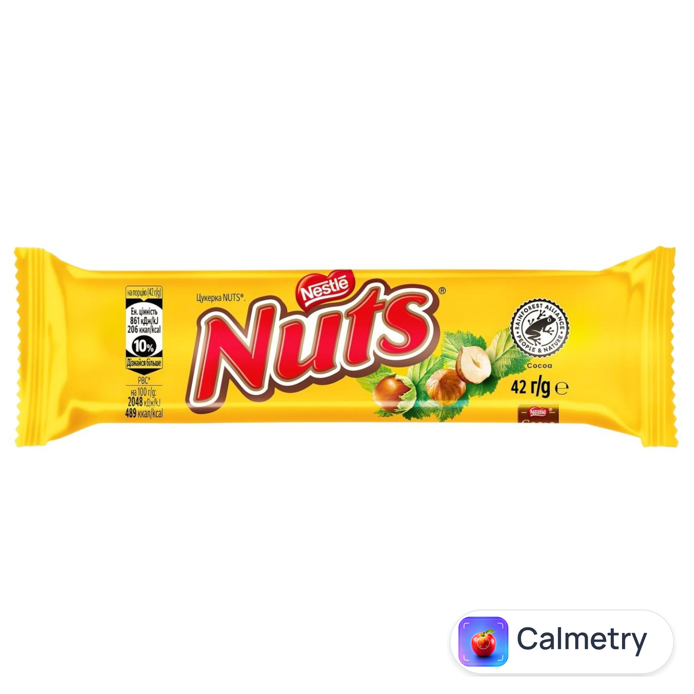 Батончик NUTS® шоколадний з цілими горіхами 42г