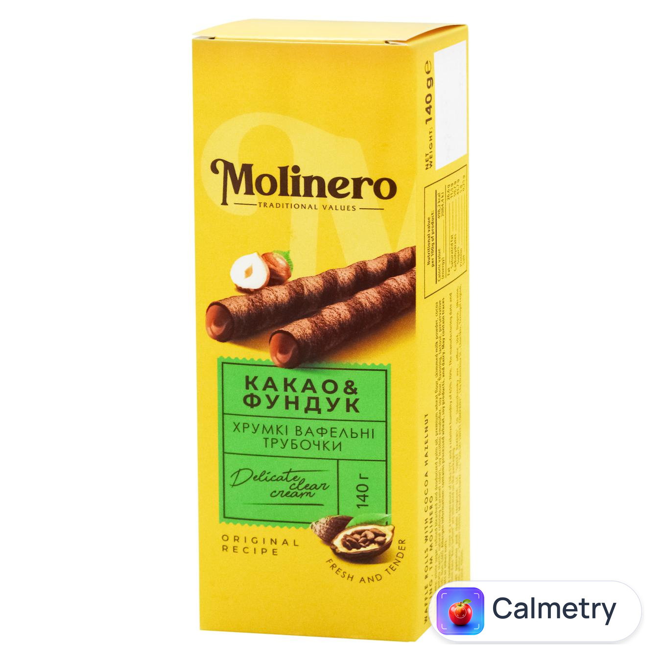Трубочки вафельні Molinero какао та фундук 140г
