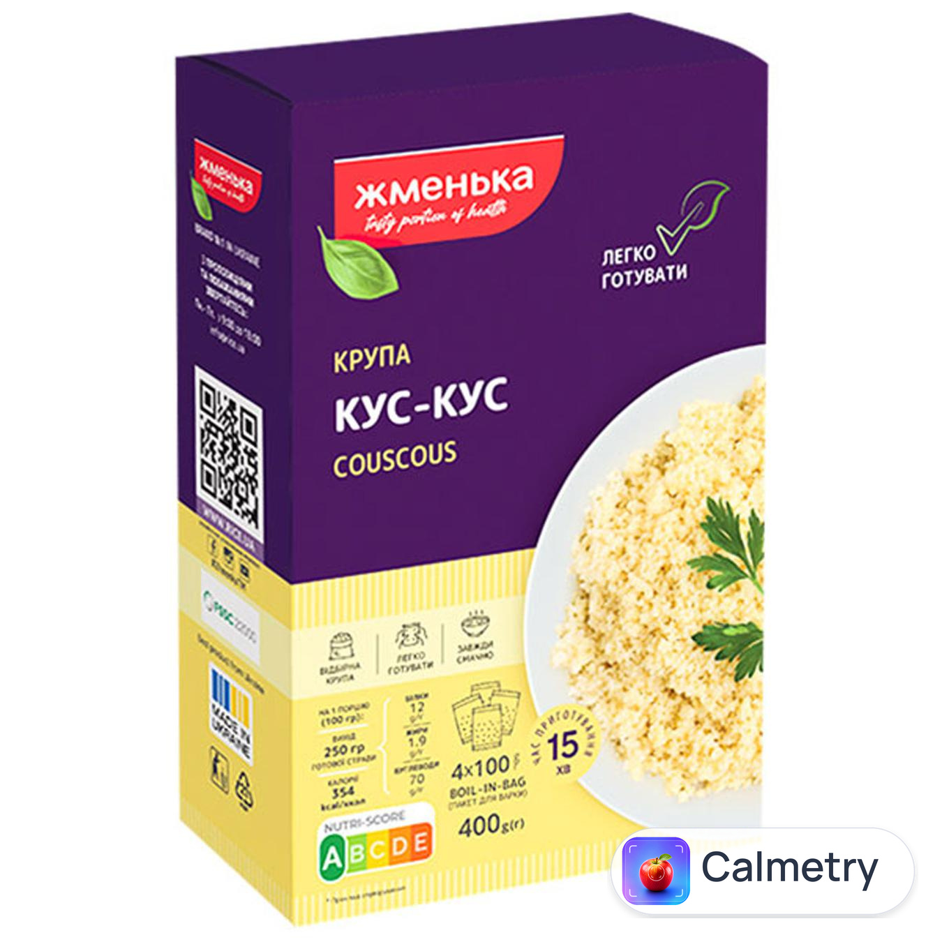 Кус-кус Жменька в пакетиках 100г х 4шт — фото продукту