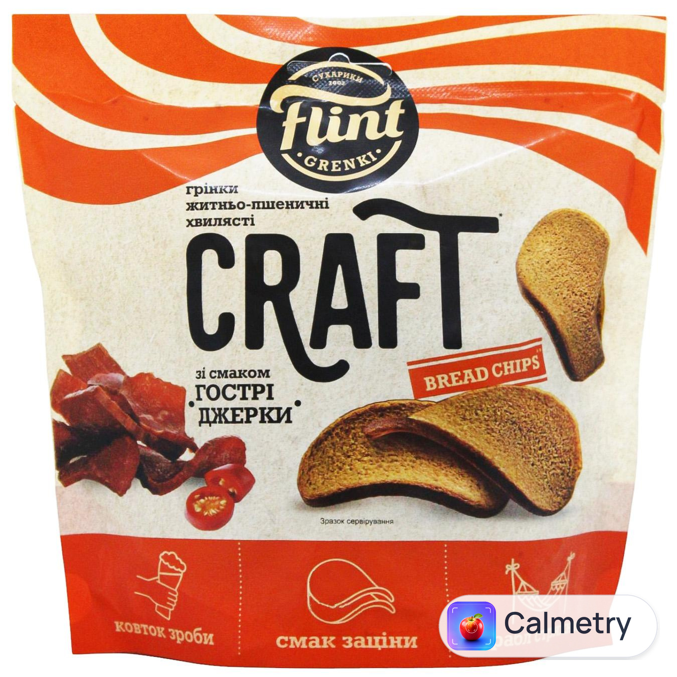 Грінки Flint Craft житньо-пшеничні хвилясті зі смаком Гострі джерки 90г