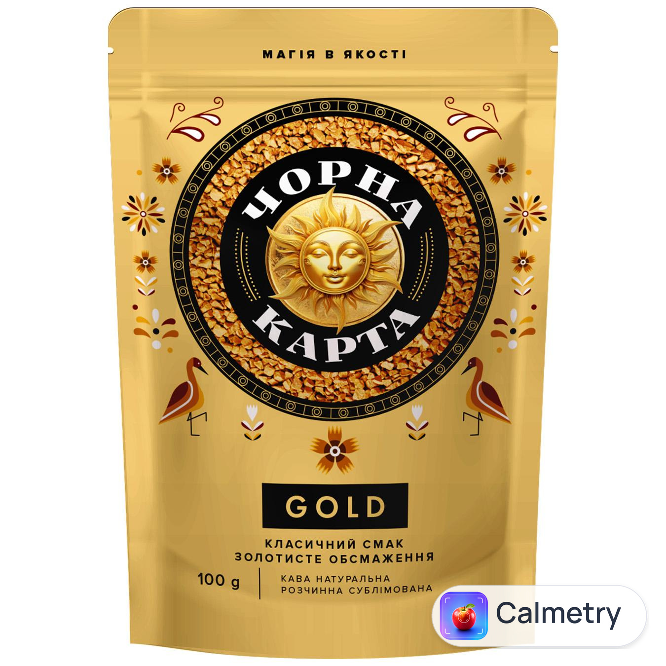 Кава розчинна Чорна Карта Gold 100г — фото продукту