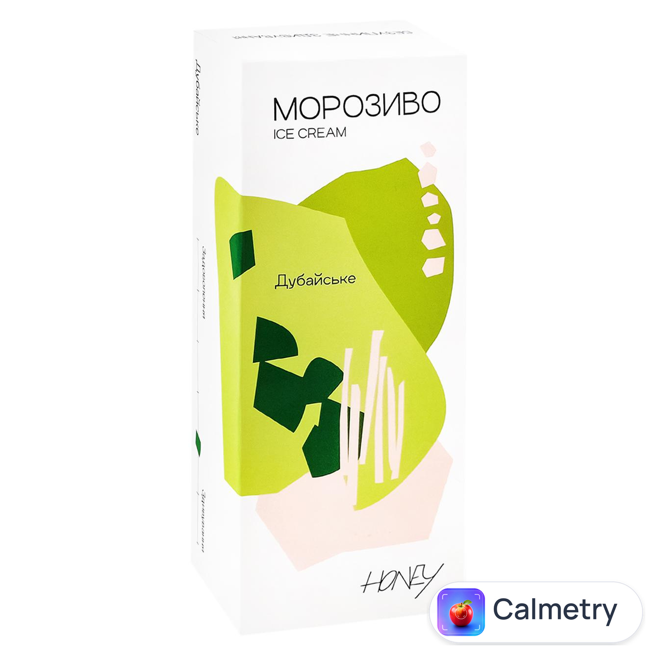 Морозиво Honey Дубайське 80г — фото продукту