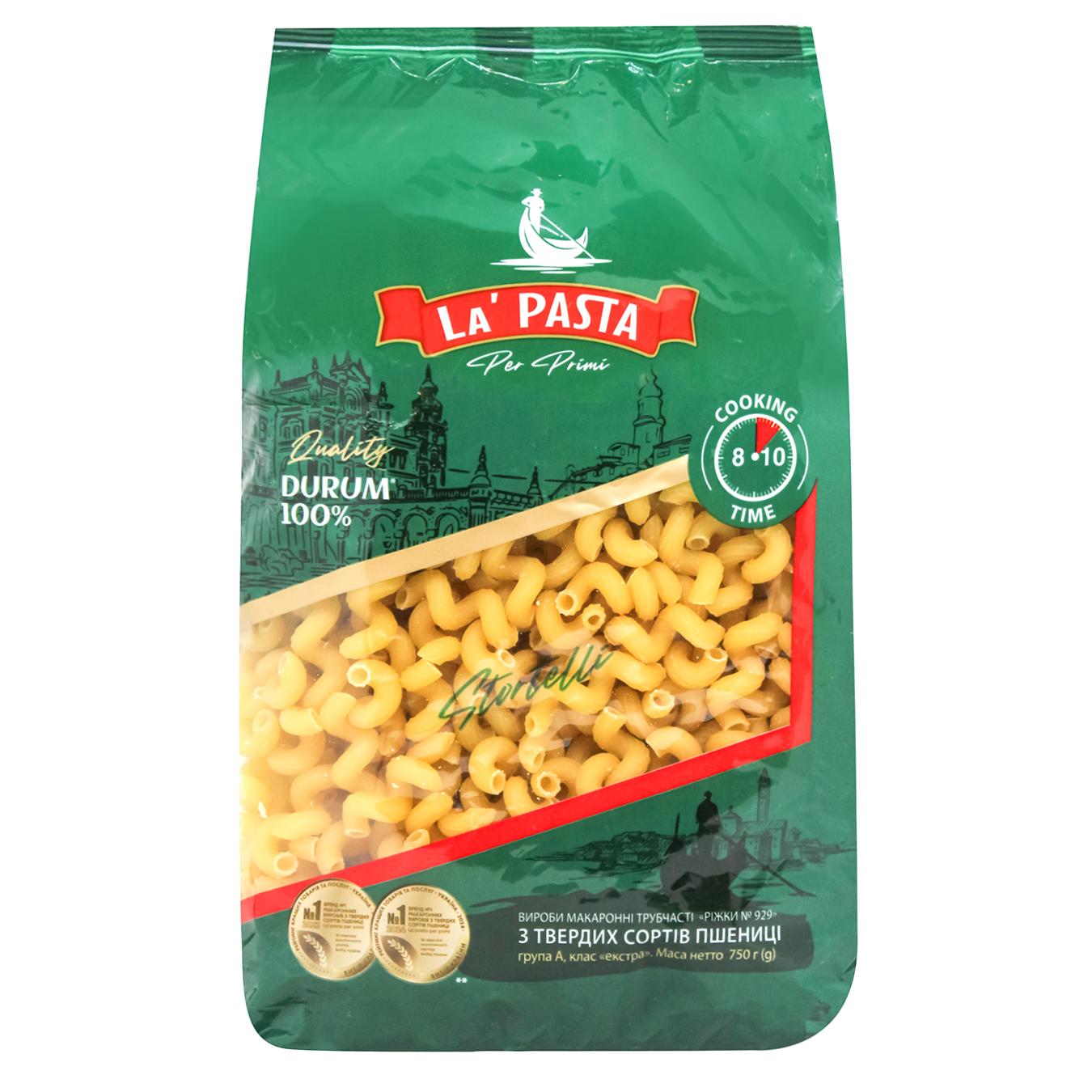 Макаронні вироби La Pasta Ріжки 750г — фото продукту