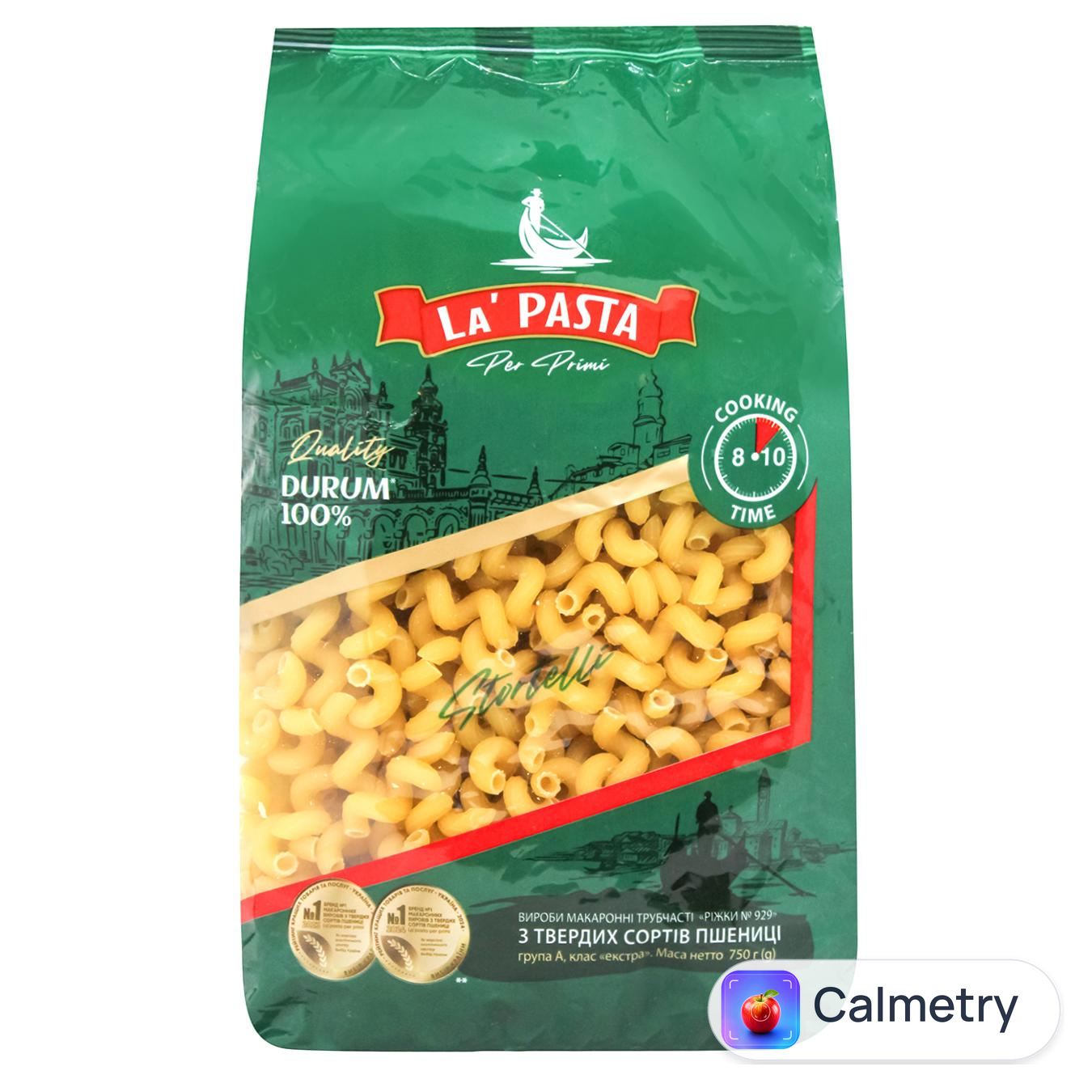 Макаронні вироби La Pasta Ріжки 750г — фото продукту