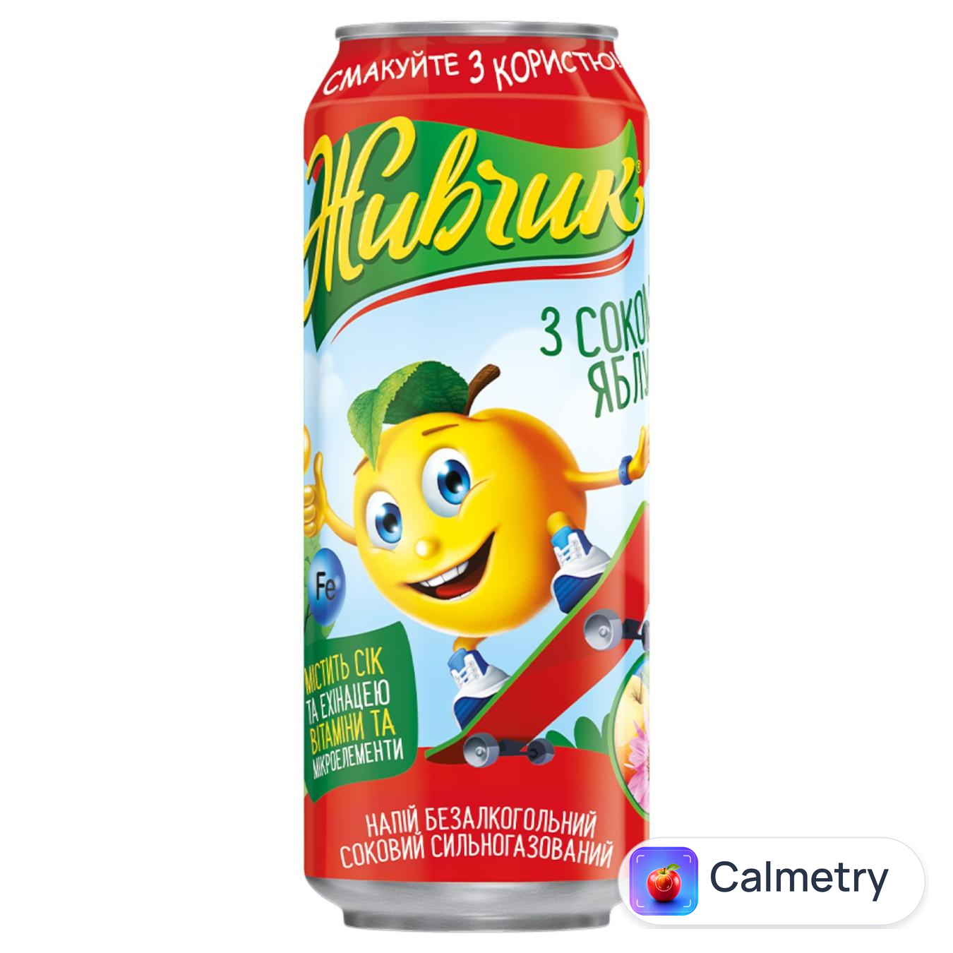 Напій газований Живчик з соком яблука 0,5л — фото продукту