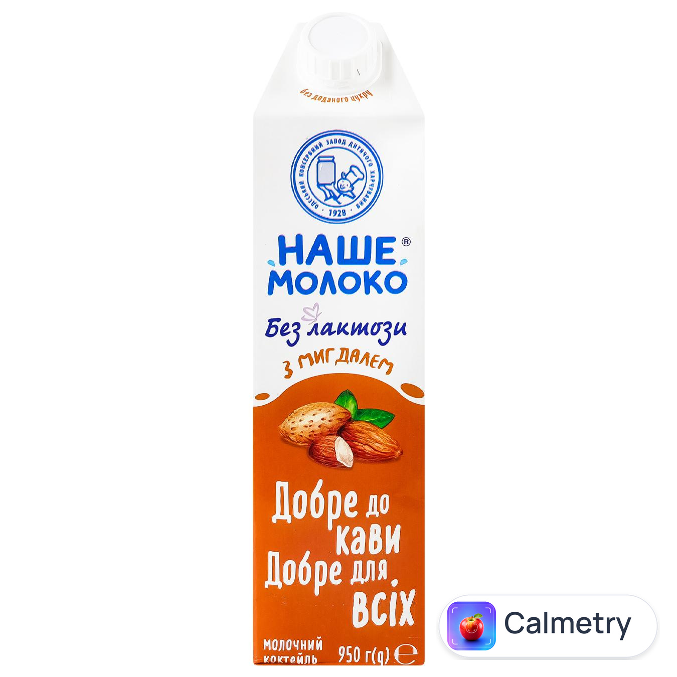 Коктейль молочний Наше молоко безлактозний з мигдалем 950г