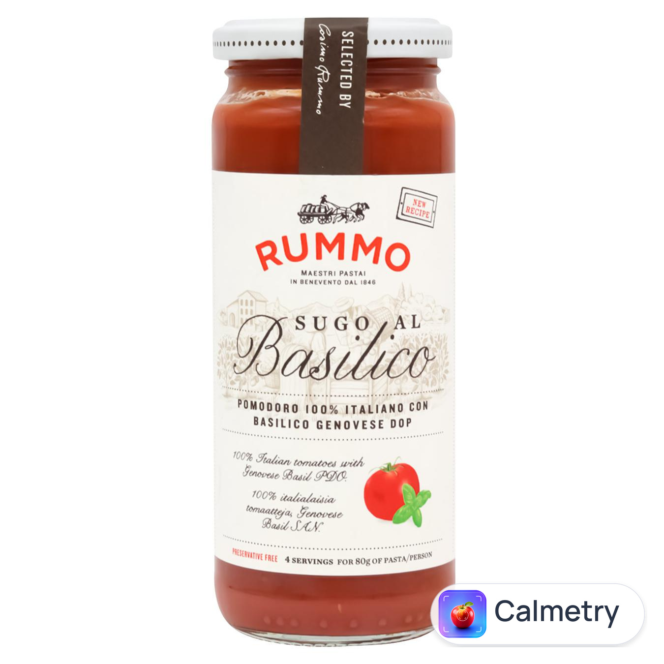 Соус томатний Rummo з базиліком 340г