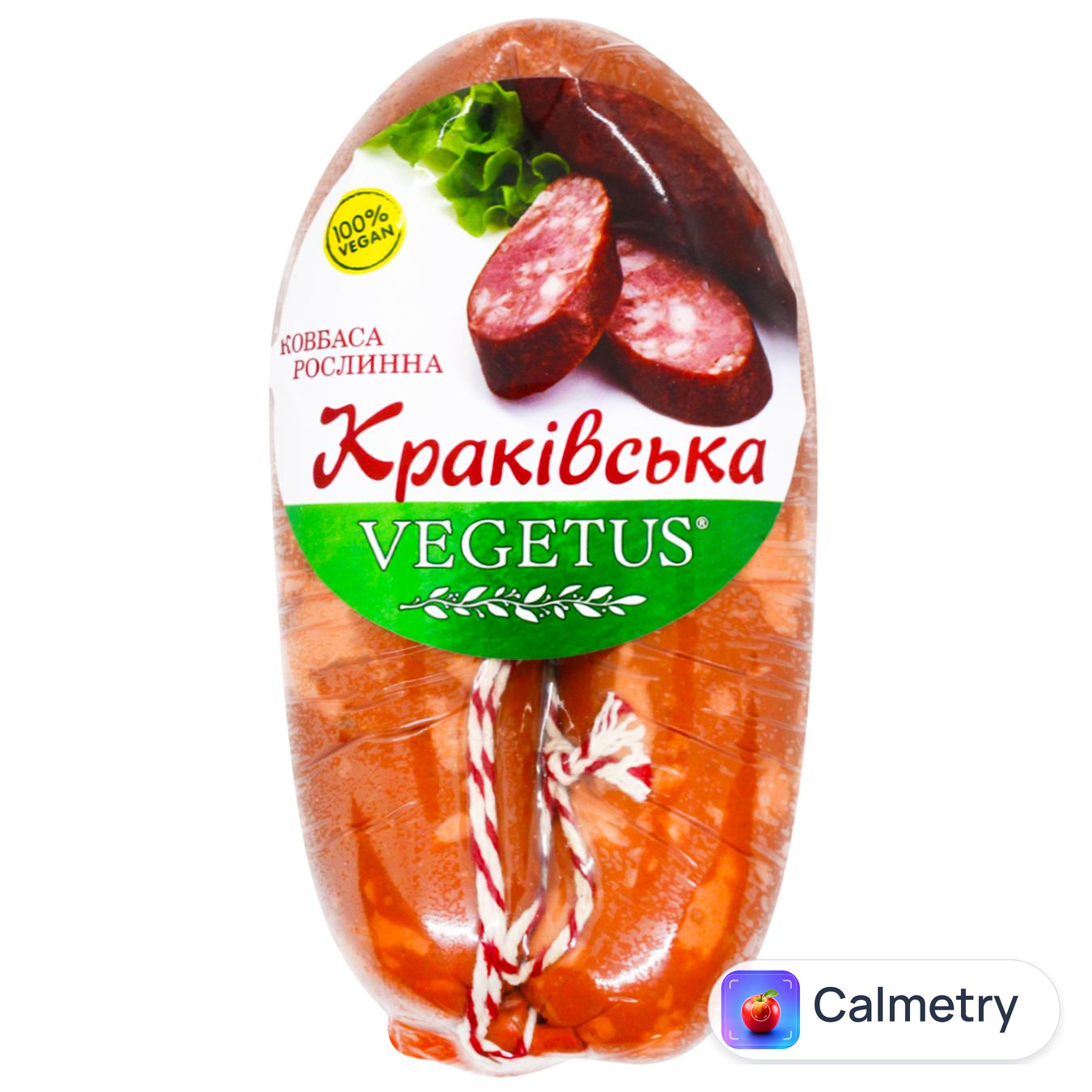 Ковбаса Vegetus Краківська рослинна 390г