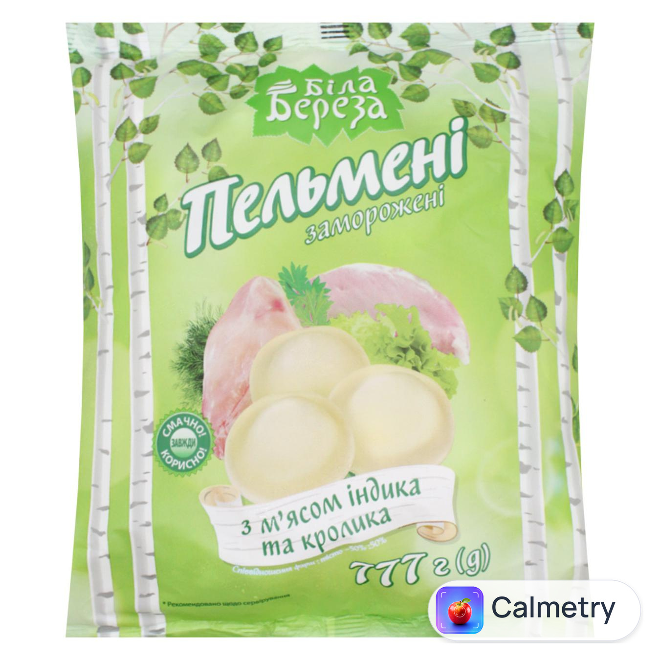 Пельмені Біла Береза Індик та кролик 777г