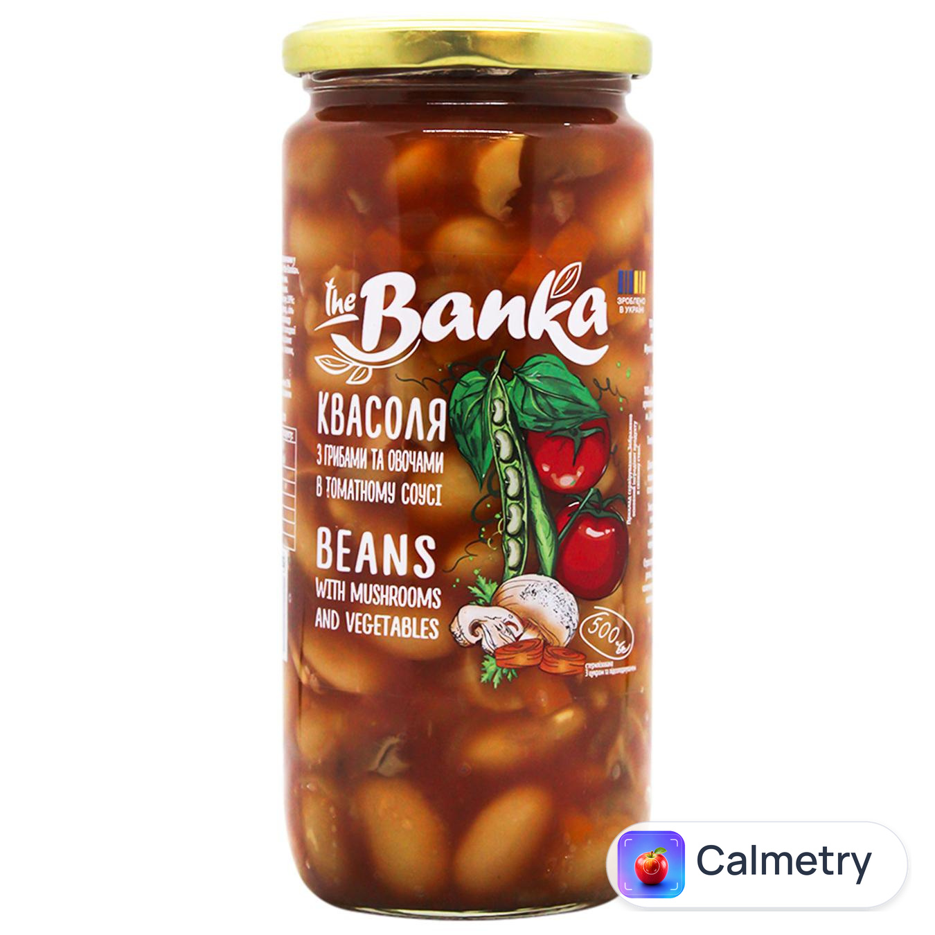 Квасоля the Banka з грибами та овочами в томатному соусі 500г