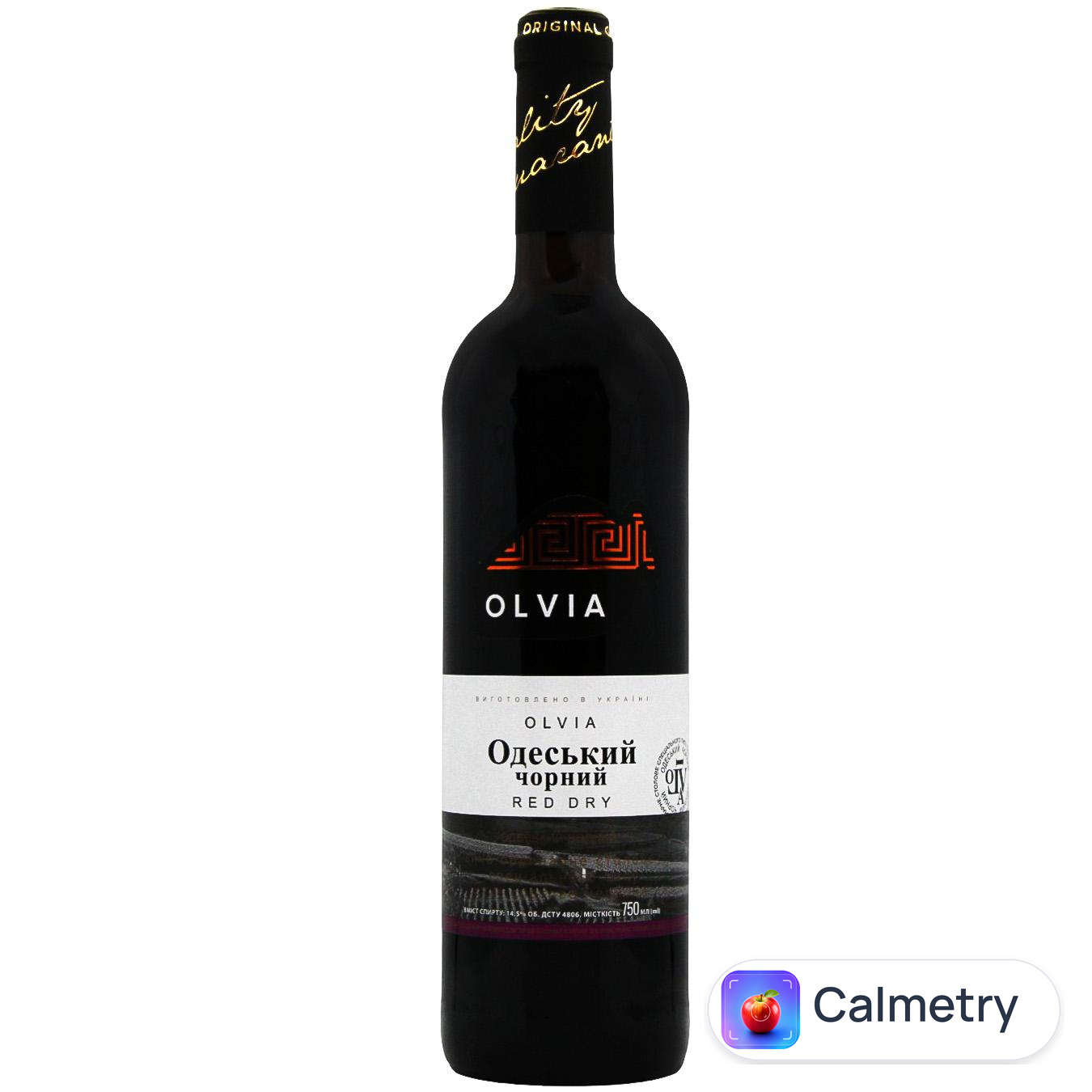 Вино Olvia Одеський чорний червоне сухе 14,5% 0,75л