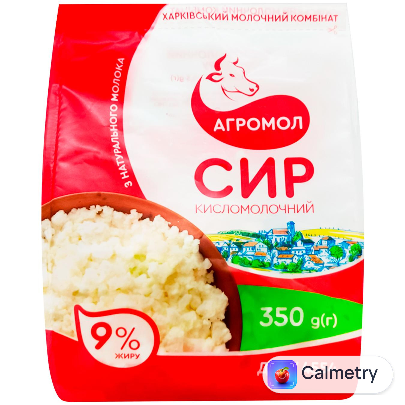 Сир кисломолочний Агромол 9% 350г