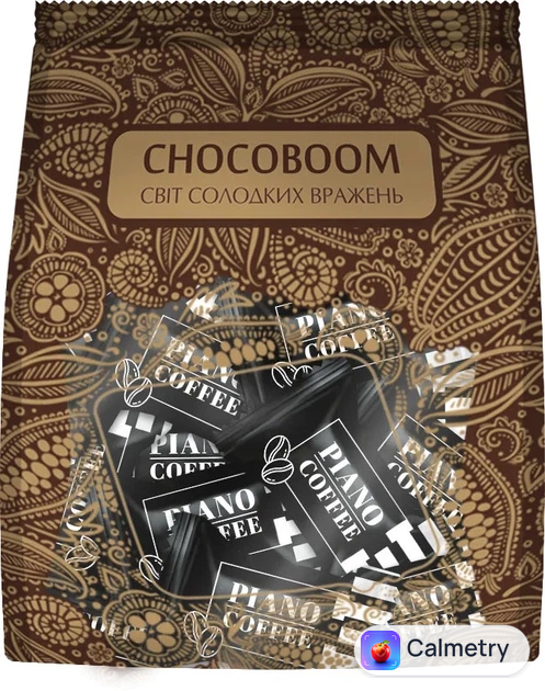 Цукерки Chocoboom Piano Coffee 180 г