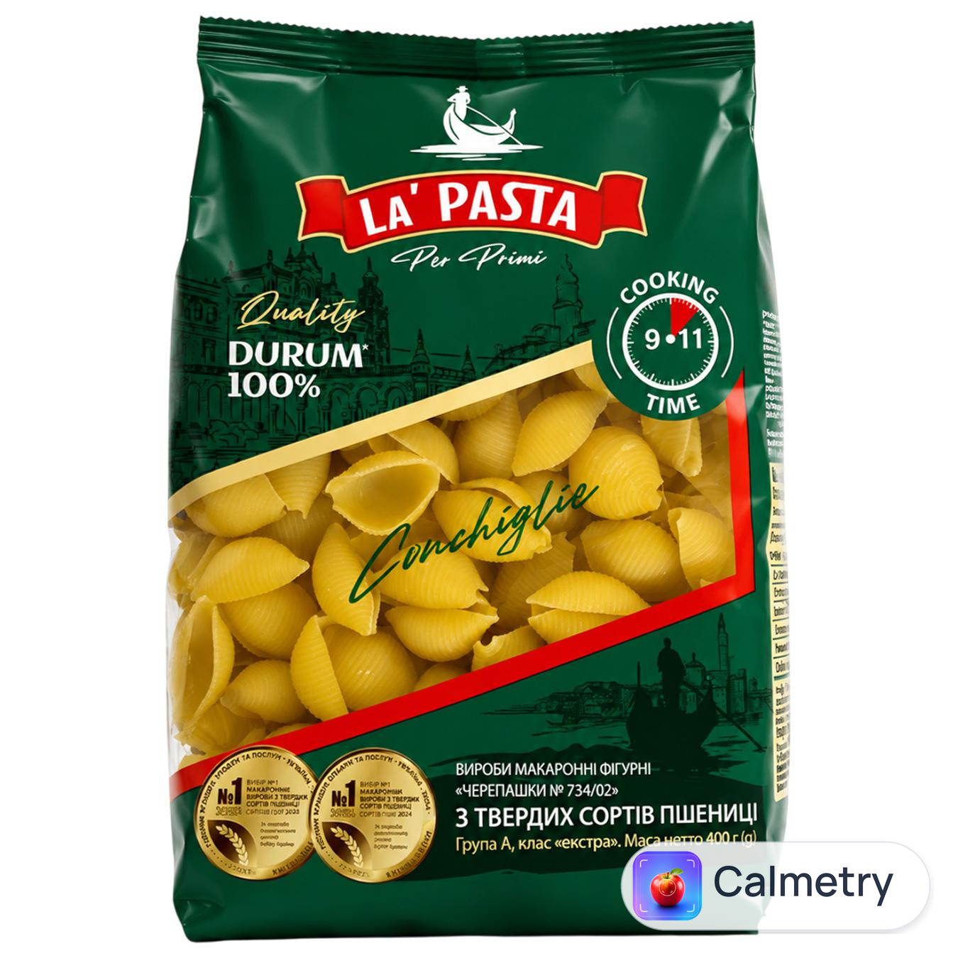 Макаронні вироби La Pasta Черепашки 400г — фото продукту
