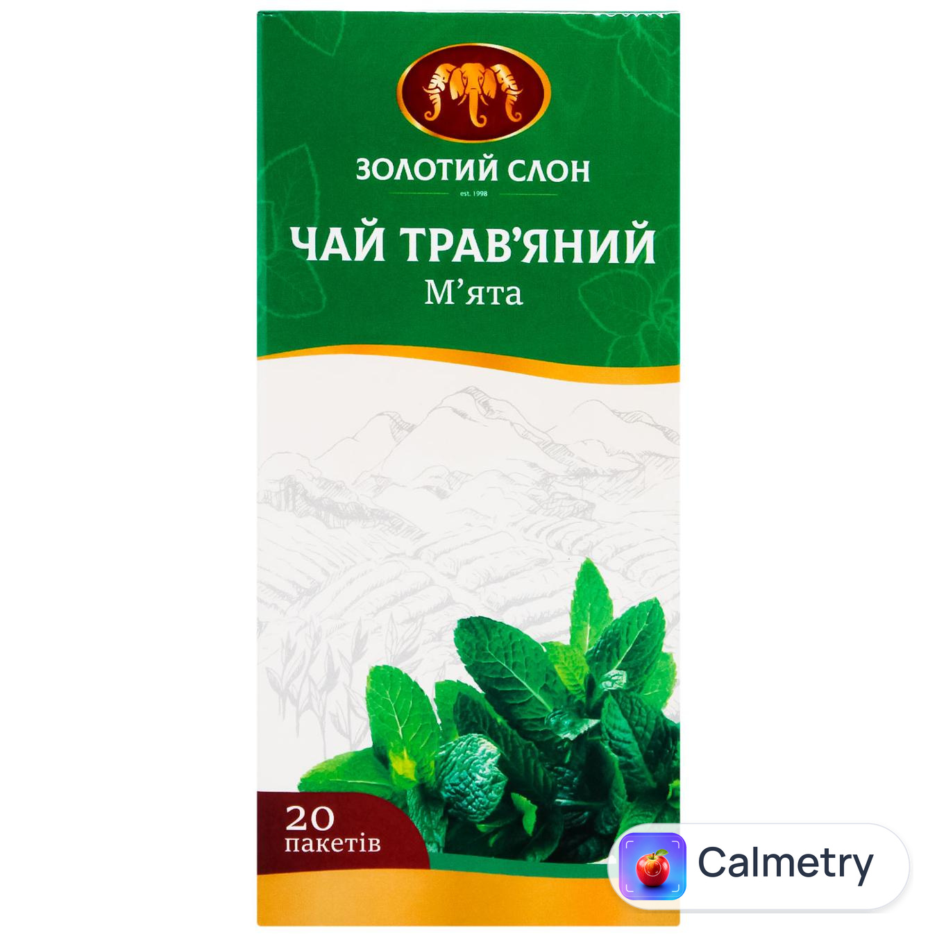 Чай трав'яний Золотий Слон М'ята 1г*20шт — фото продукту