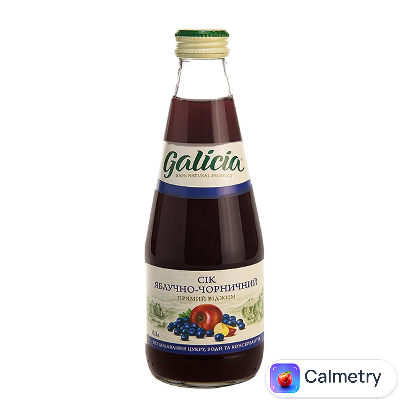 Сік Galicia яблучно-чорничний неосвітлений 0,3л
