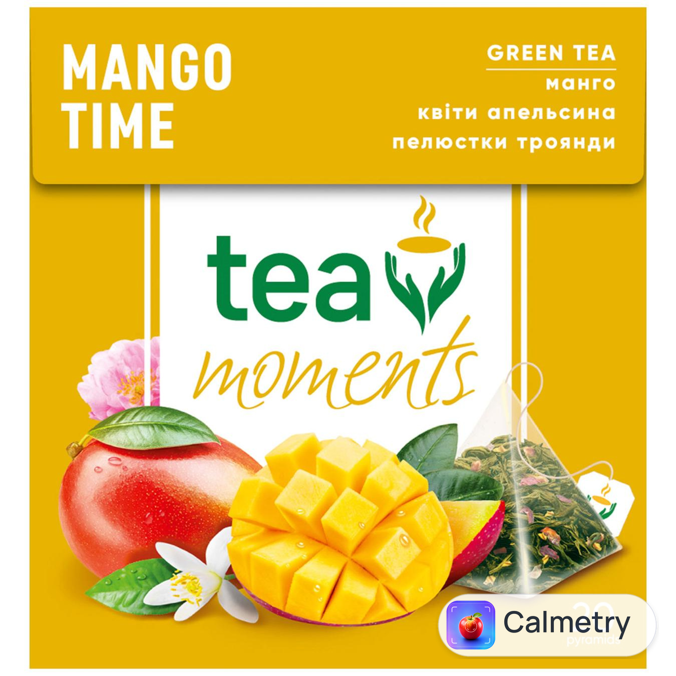 Чай зелений Tea Moments Mango Time 1,7г*20шт — фото продукту