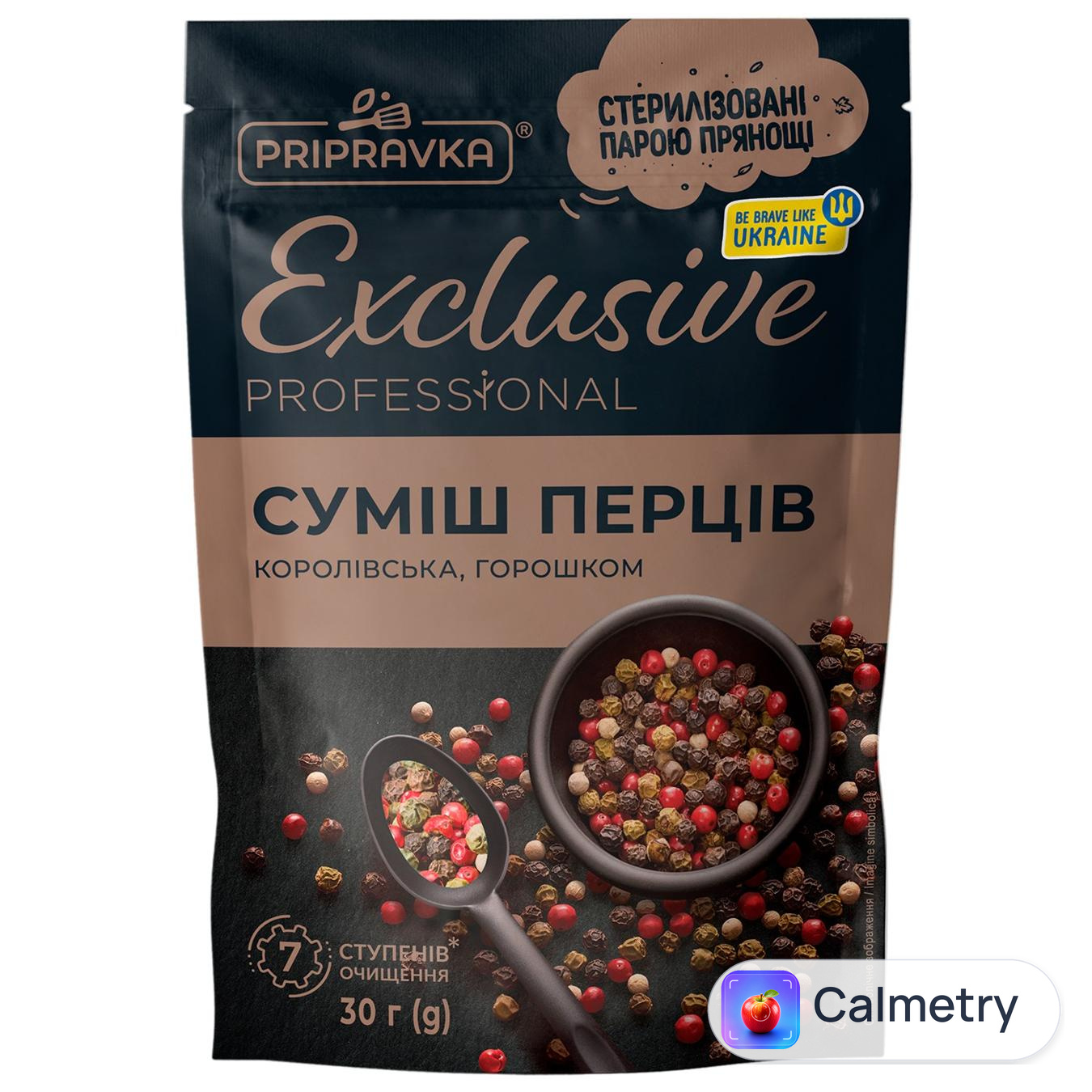 Суміш перців Pripravka Exclusive Professional горошком 30г — фото продукту