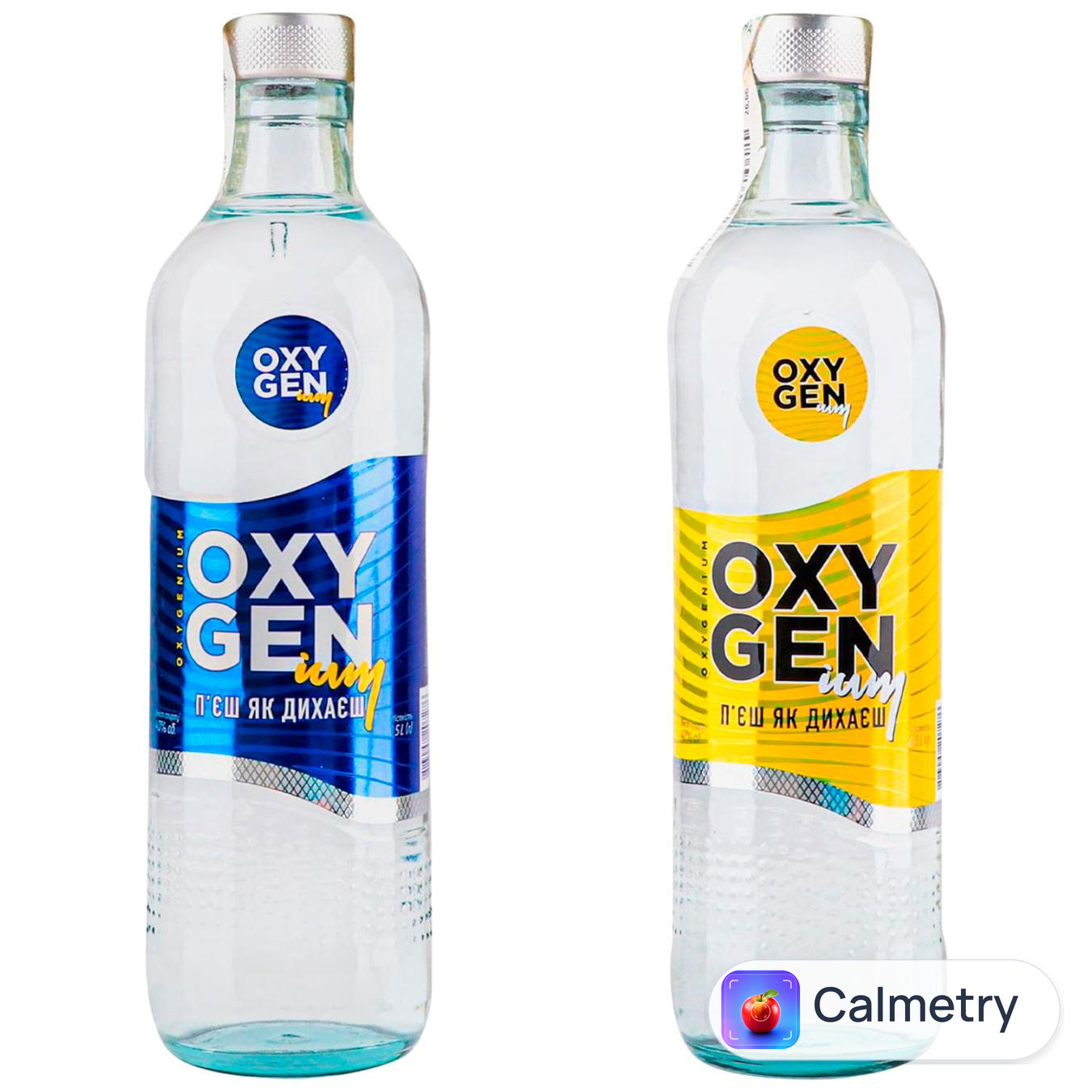 Горілка Oxigenium 40% 0,5л