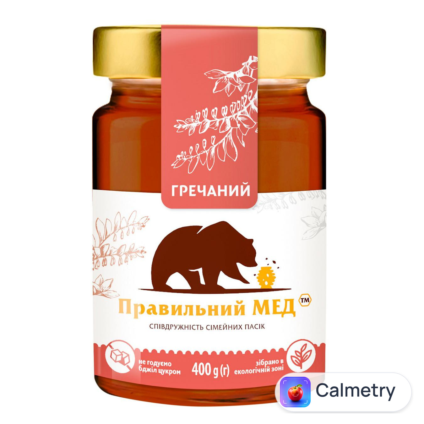 Мед Домашній Кошик гречаний 400г