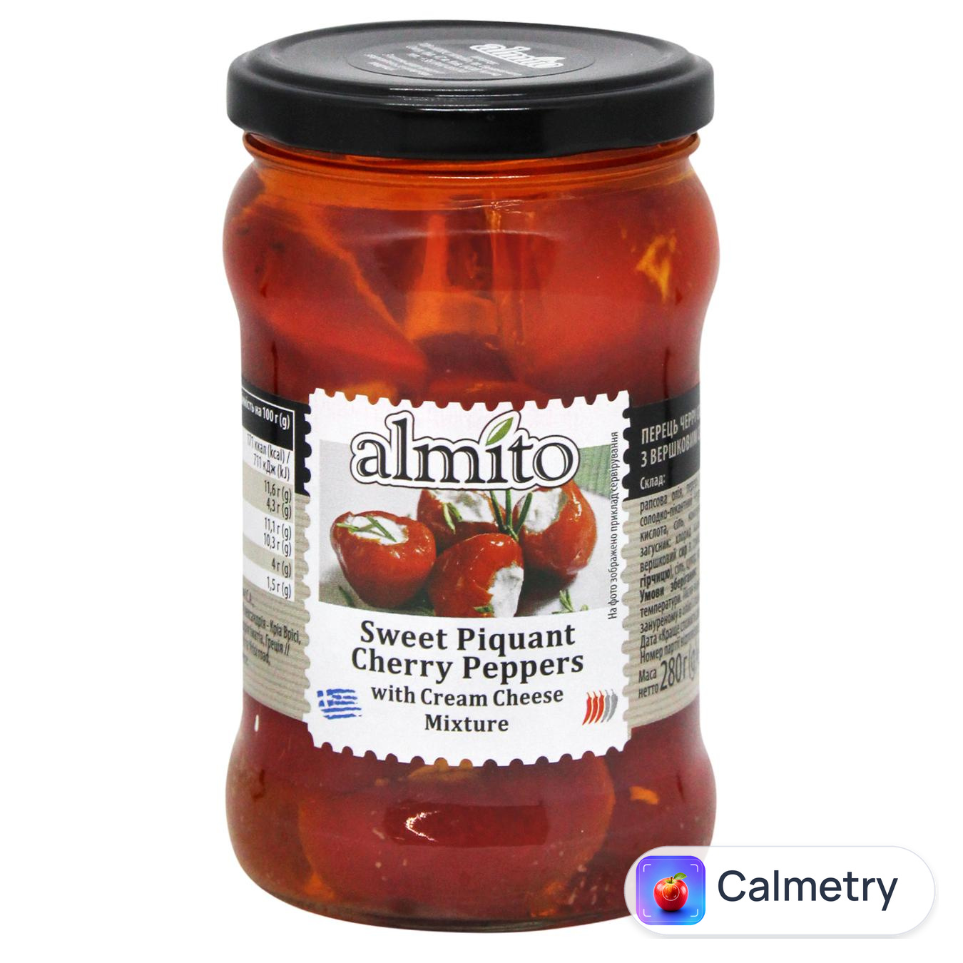 Перець Almito Солодкий пікантний Черрі з начинкою з вершкового сиру 270г — фото продукту