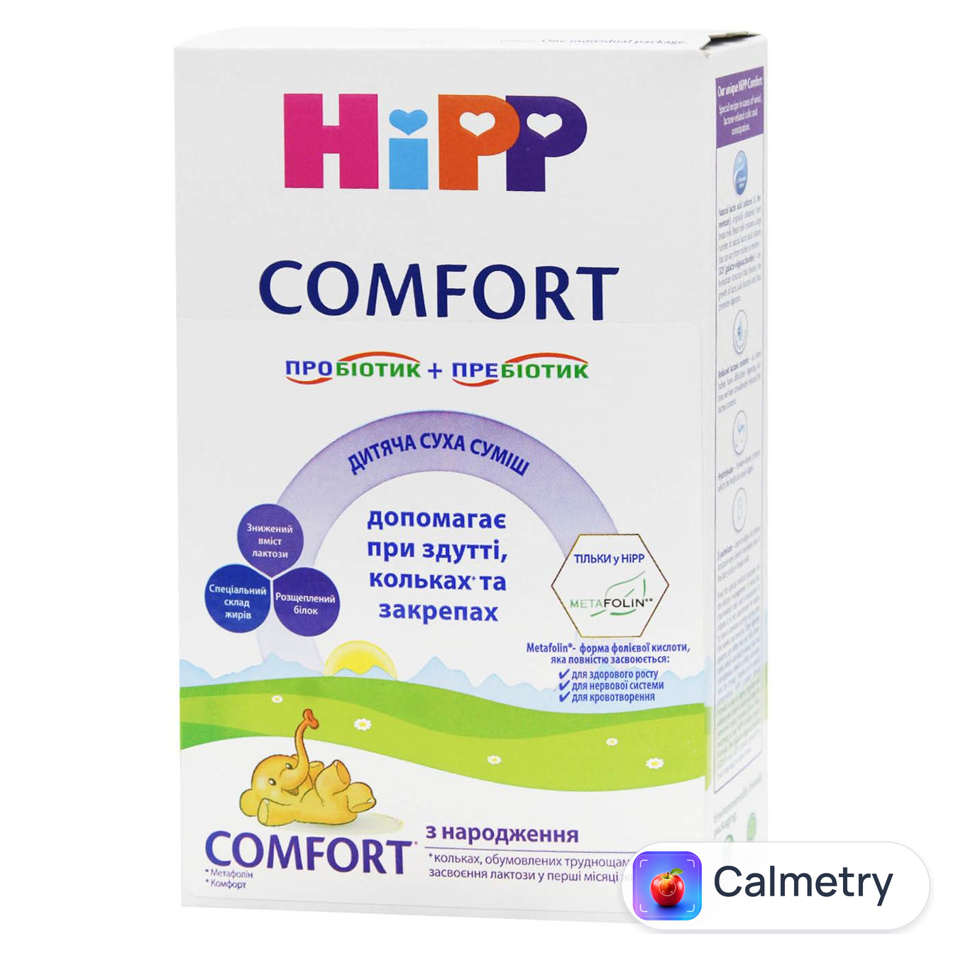 Суміш молочна суха Hipp Comfort для дітей з народження 300г — фото продукту