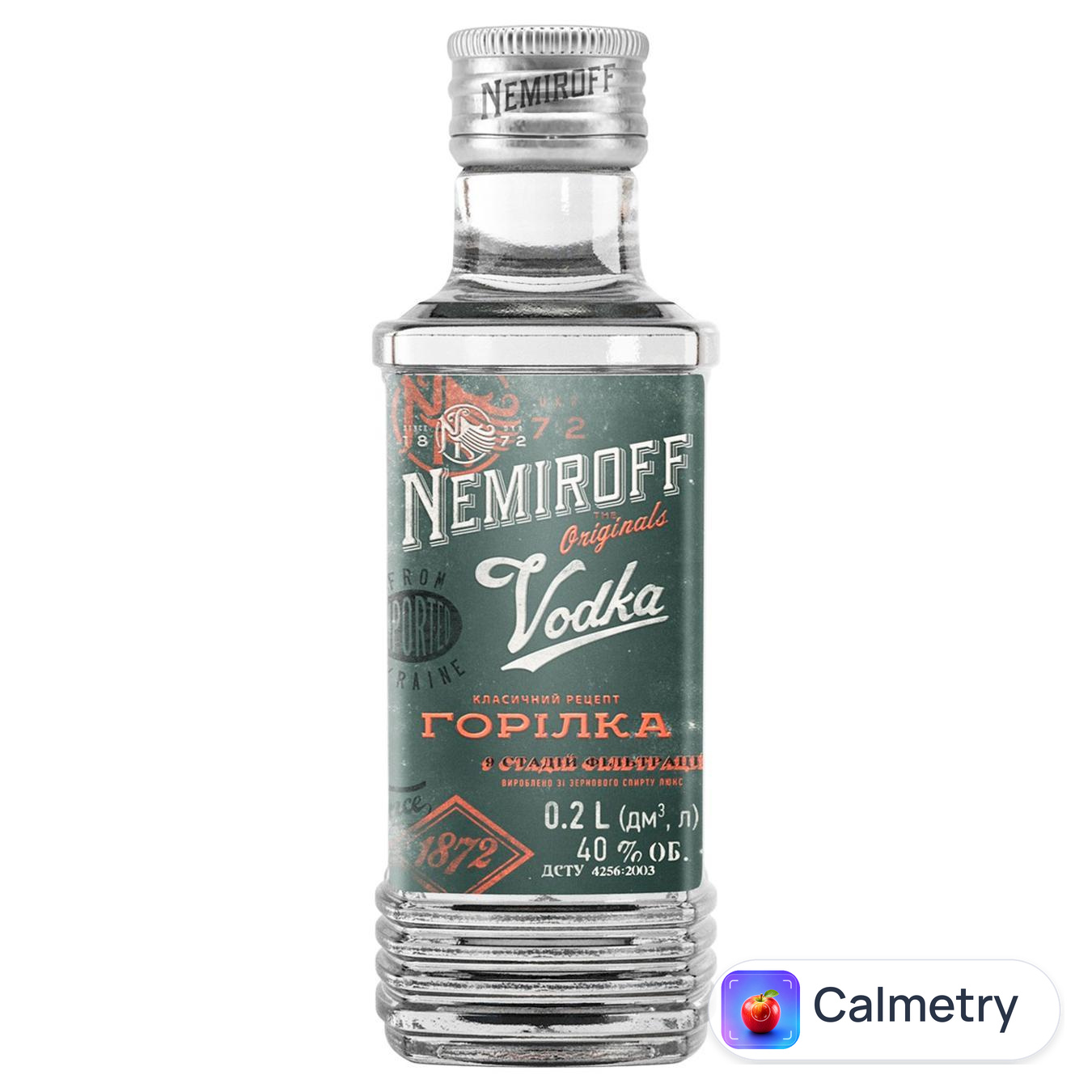 Горілка Nemiroff Original 40% 200мл