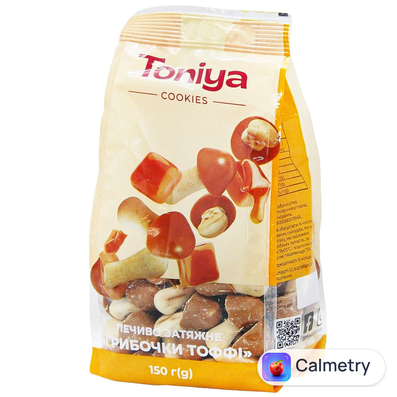 Печиво Toniya Грибочки тоффі затяжне 150г