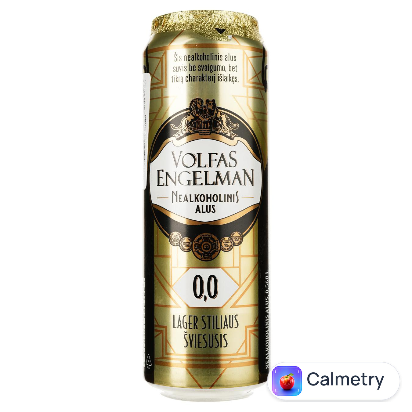 Пиво Volfas Engelman Lager безалкогольне 0,568л