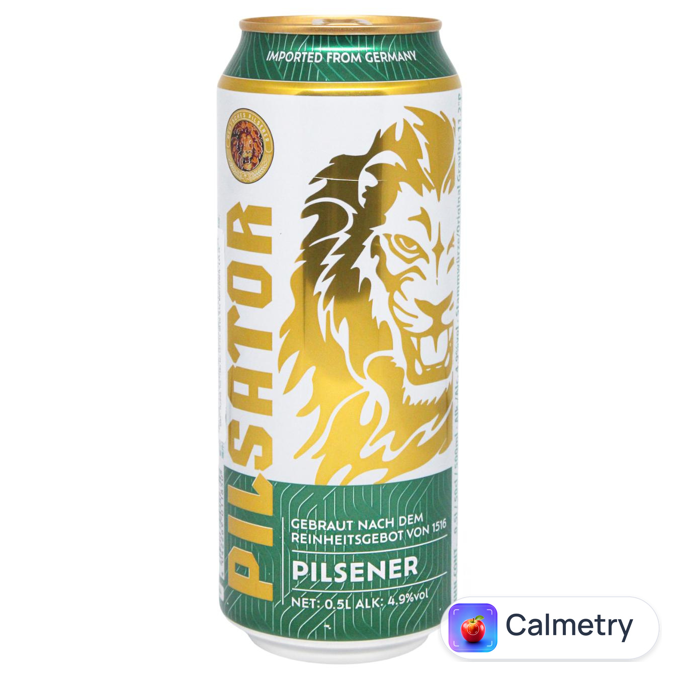 Пиво Pilsator Pilsener 4,9% 0,5л