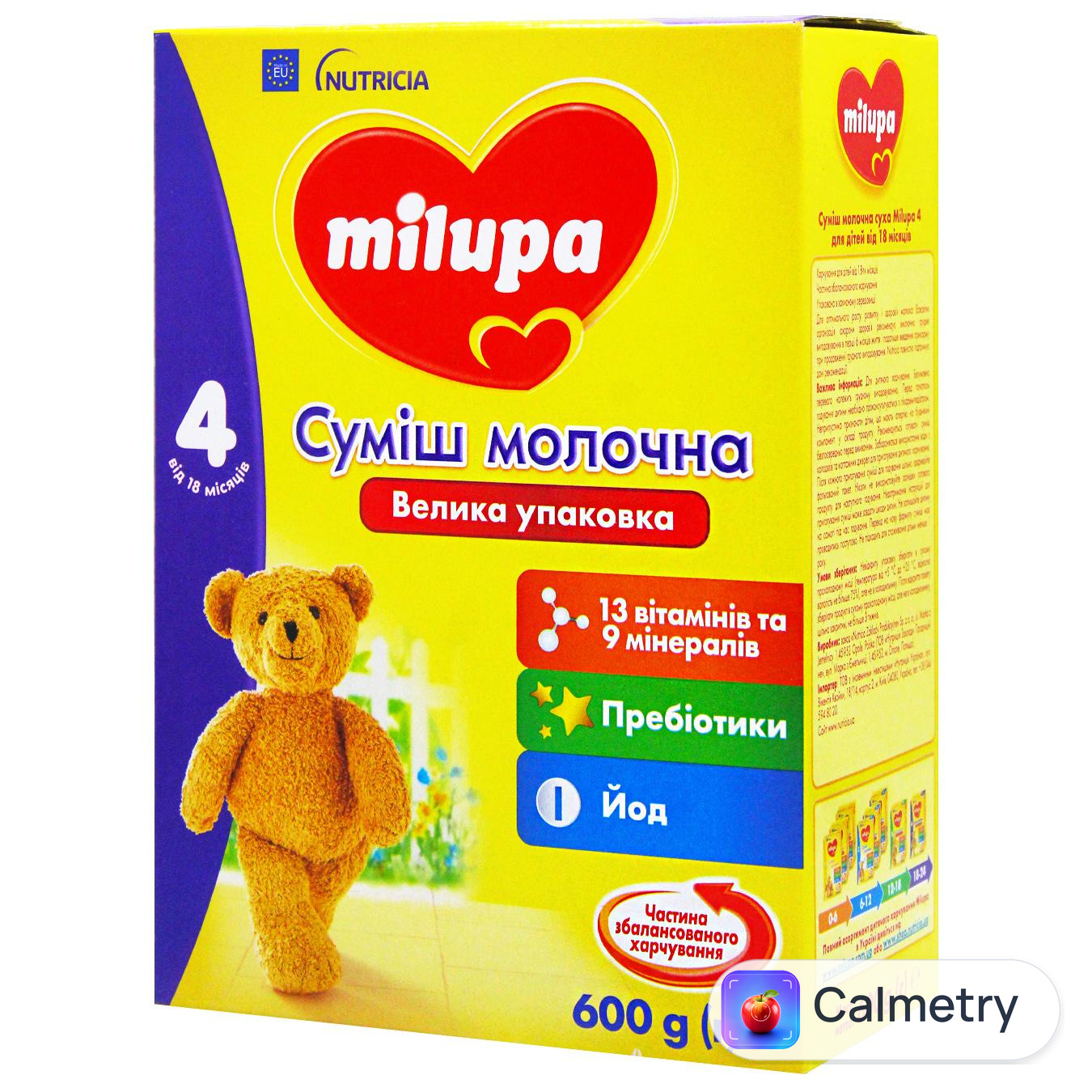 Суміш молочна суха Milupa 4 для дітей з 18 місяців 600г — фото продукту