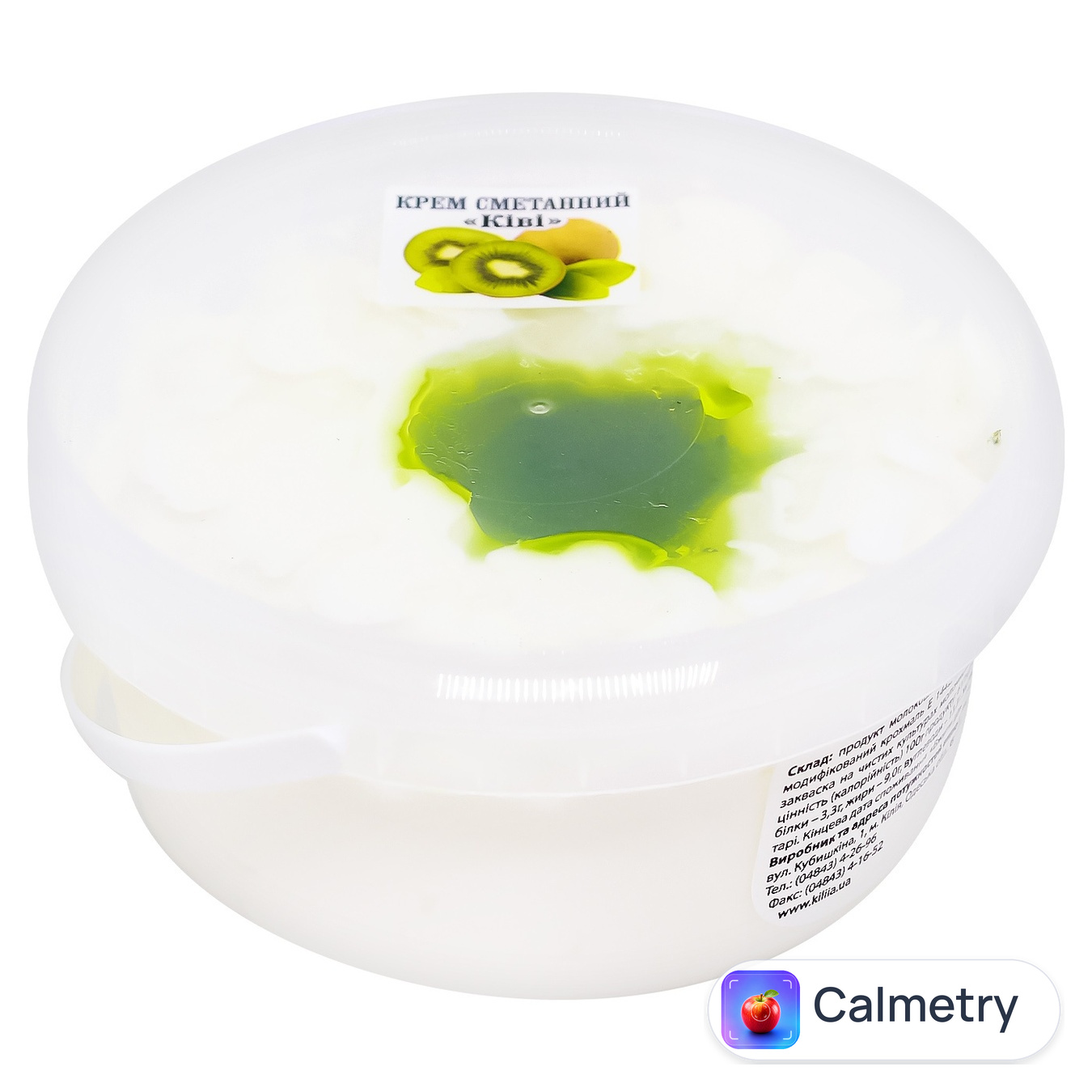 Десерт Кілія Ківі 9% 450г