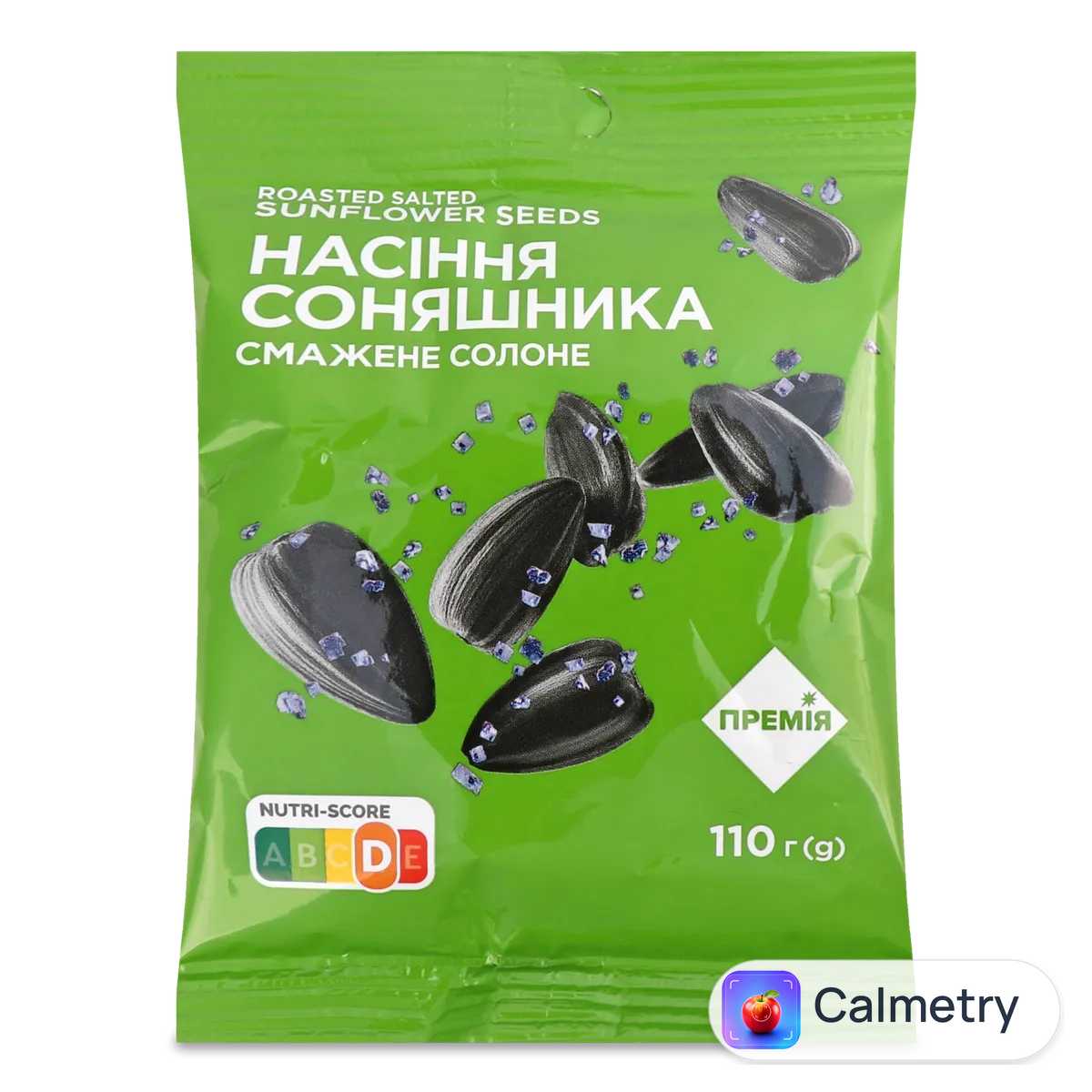 Насіння соняшника «Премія»® смажене солоне 110г