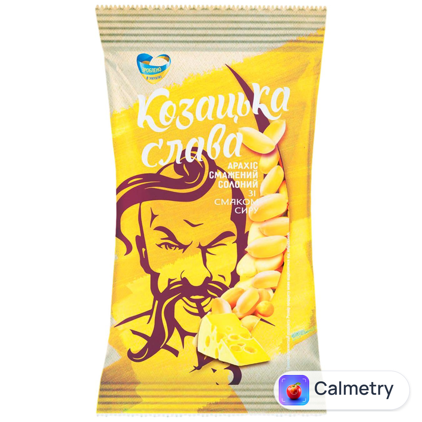 Арахіс Козацька Слава смажений солоний зі смаком сиру 60г — фото продукту