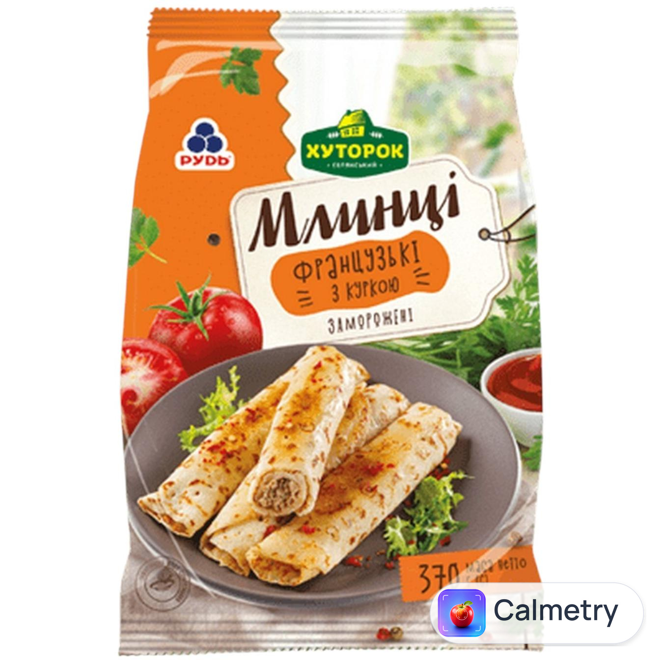 Млинці Хуторок Французькі з куркою 370г