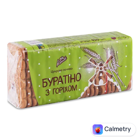Печиво Konti «Буратіно» з горіхом