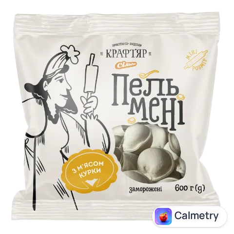 Пельмені Крафтяр з м'ясом курки заморожені