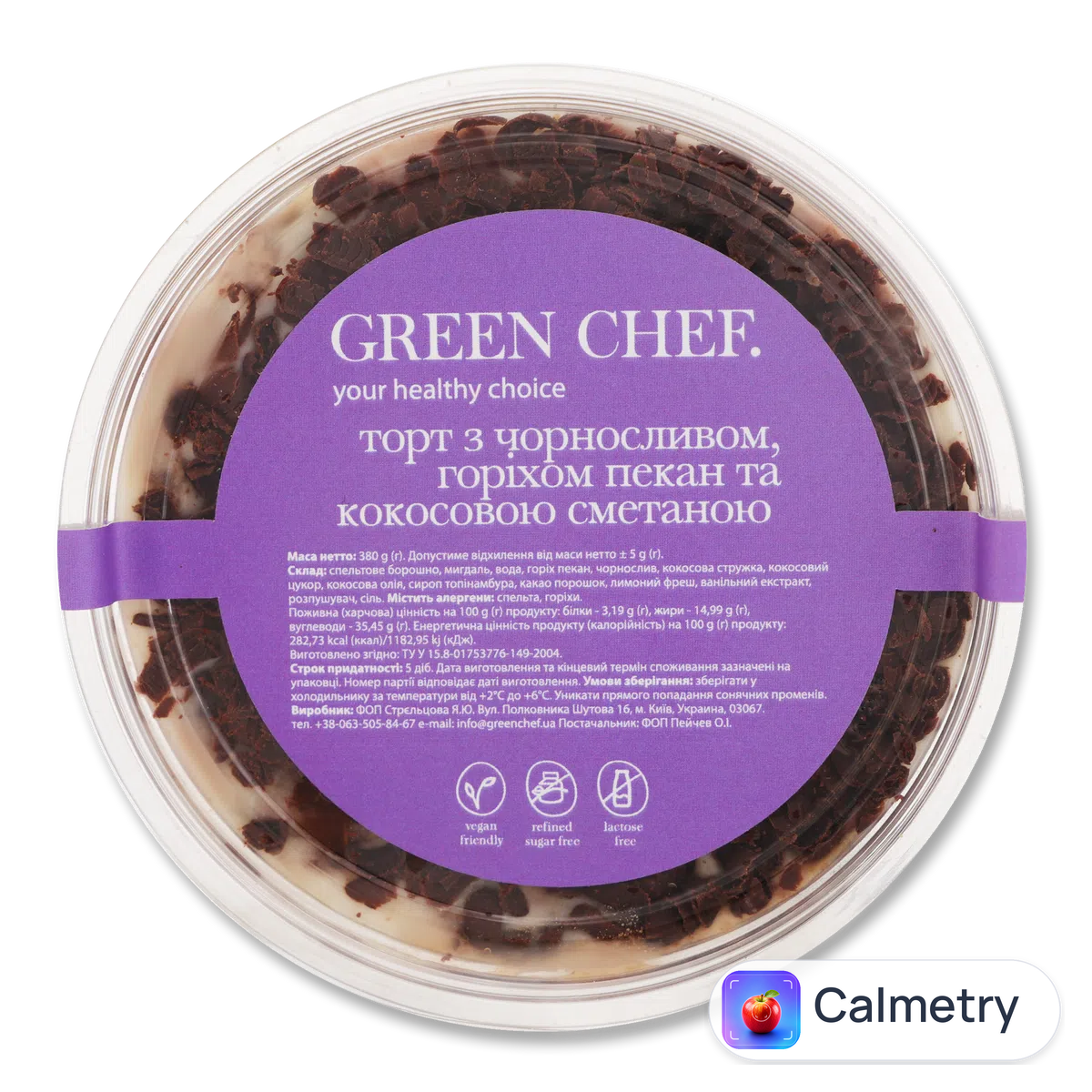 Торт Green Chef з чорносливом, горіхом пекан і кокосовою сметаною 380г