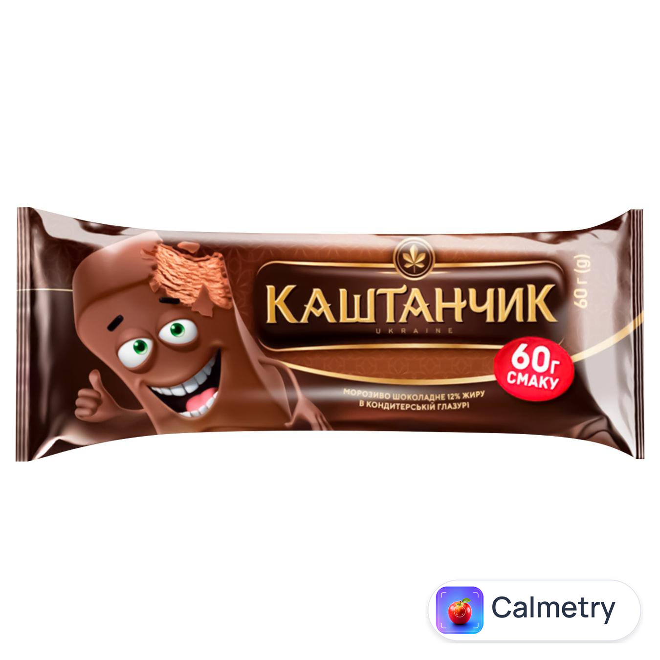 Морозиво Хладик Каштанчик шоколодний 60г